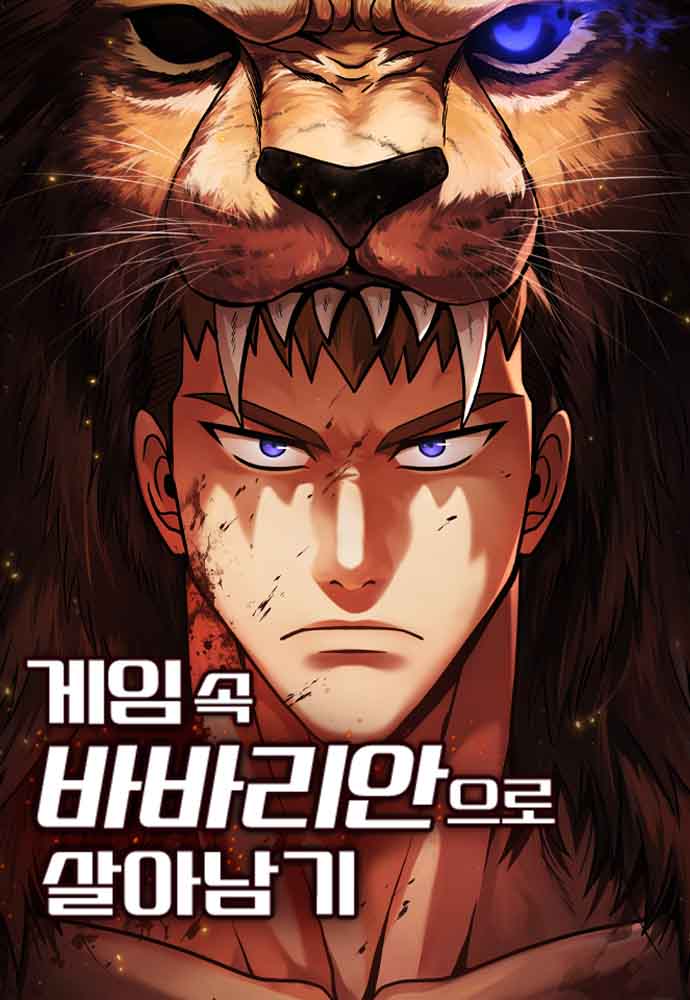 Cover of Surviving the Game as a Barbarian