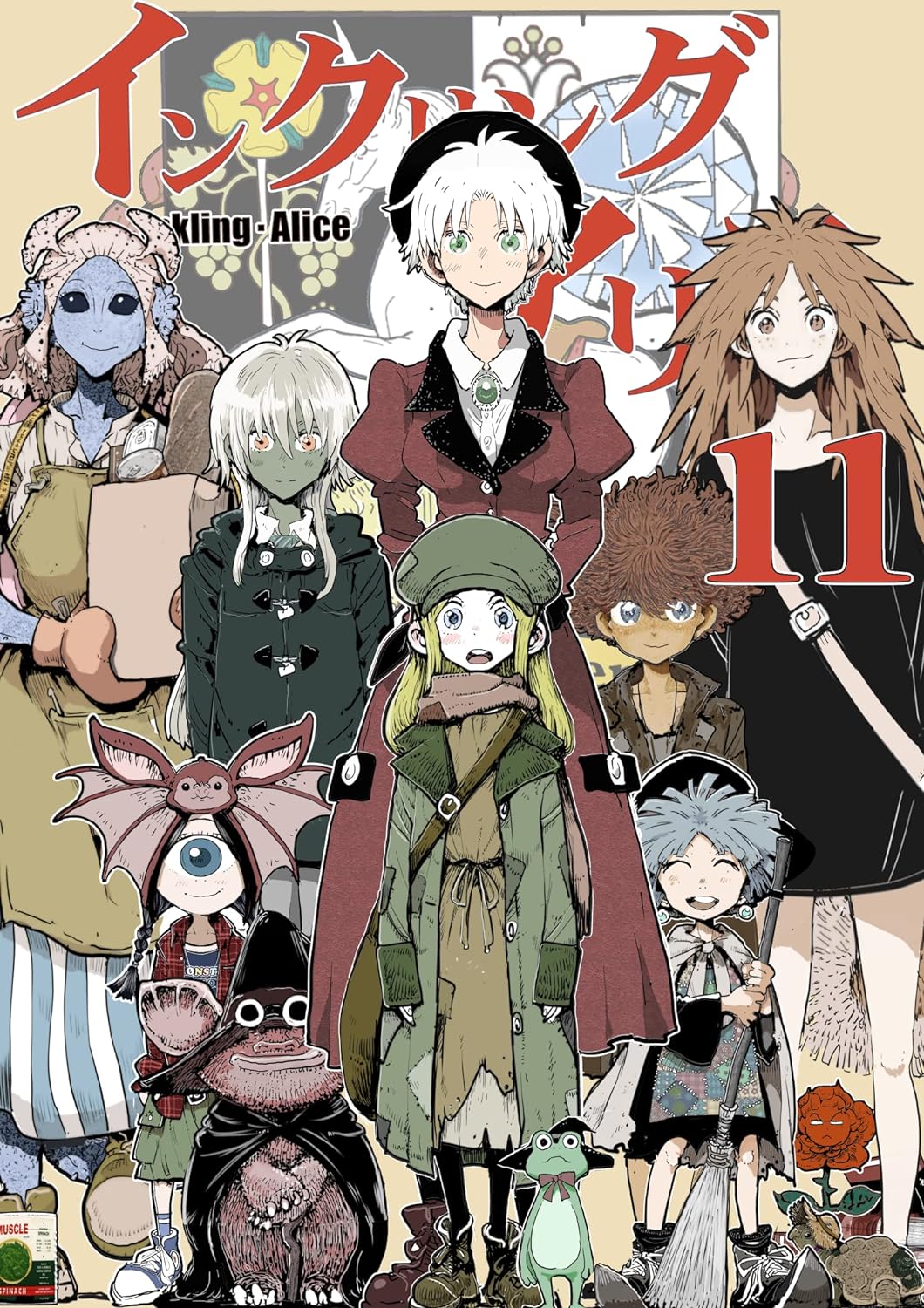 Cover of Inkling Alice