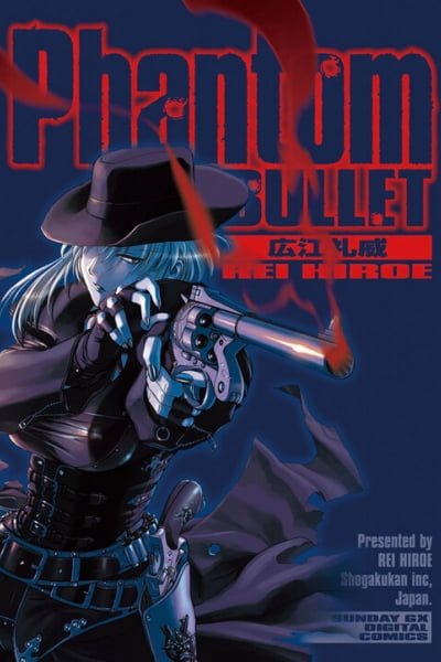 Cover of Phantom BULLET