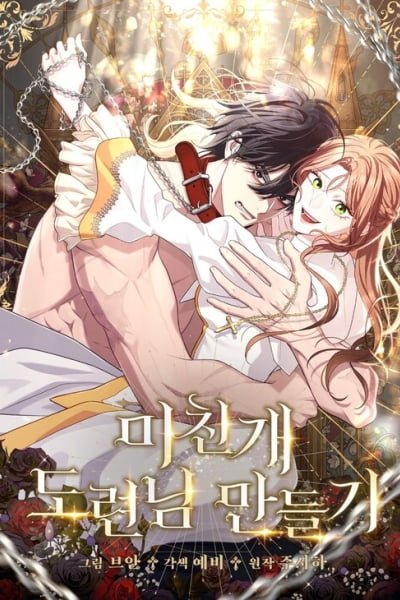 Cover of Turning the Mad Dog Into a Genteel Lord