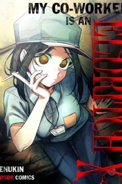 Cover of My Co-worker Is an Eldritch X!