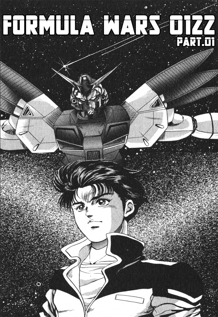 Cover of Mobile Suit Gundam - Formula Wars 0122