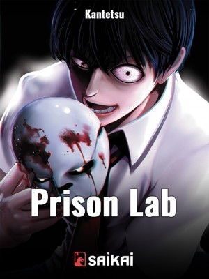 Cover of Laboratório Prisão