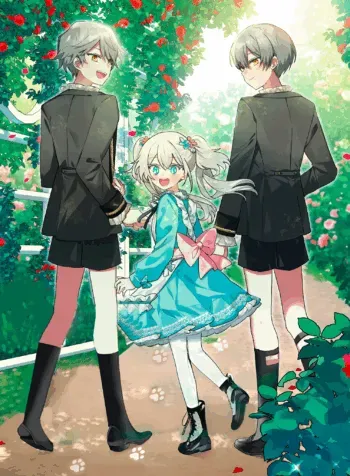 Cover of Uma Gata, Adotada por uma Família de Lobos?