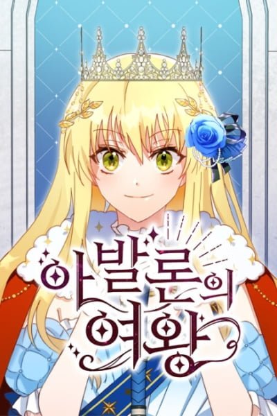 Cover of The Queen of Avalon