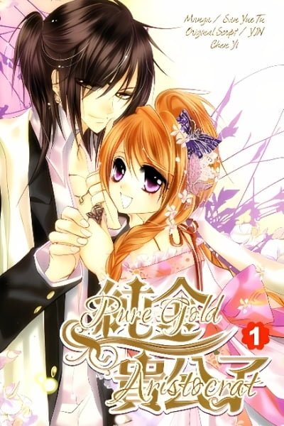 Cover of Pure Gold Aristocrat