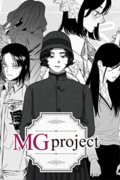 Cover of MG PROJECT