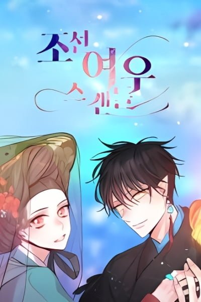 Cover of Joseon Fox Scandal