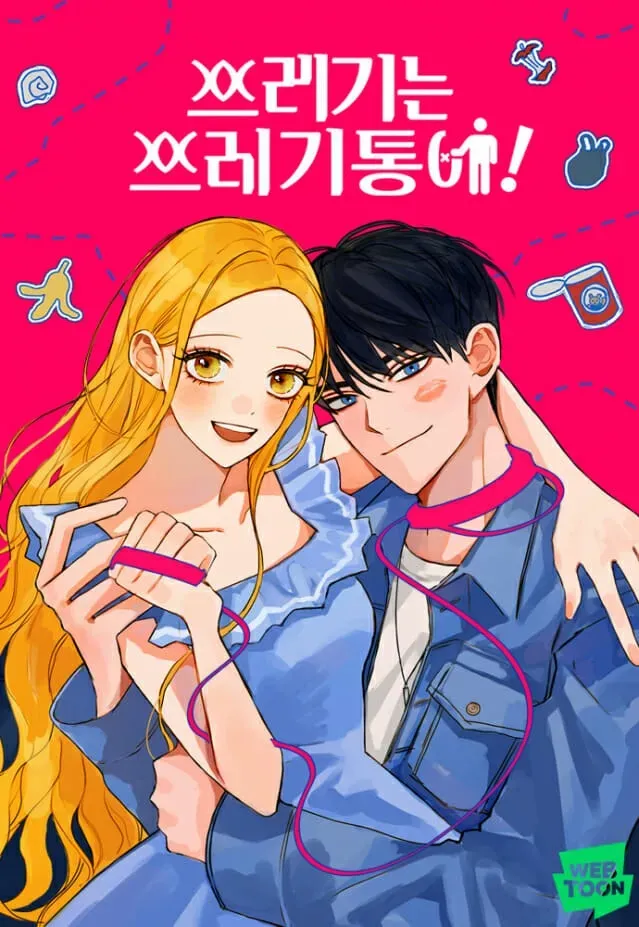 Cover of O Lixo pertence à Lata de Lixo