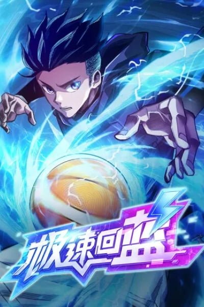 Cover of Rapid Mana Recovery