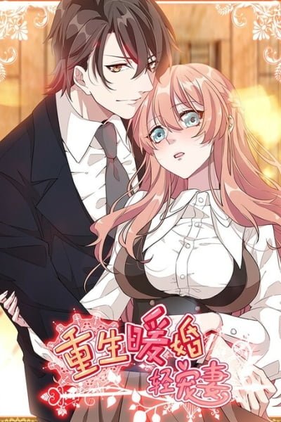 Cover of Your Turn to Chase After Me