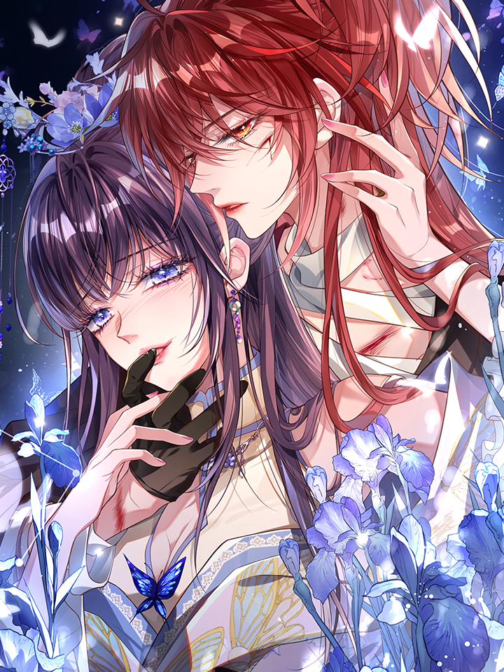 Cover of Indulging a Crazy Beauty