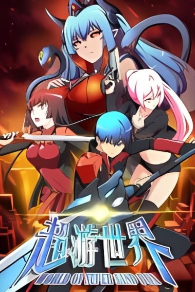 Cover of Being the Reality