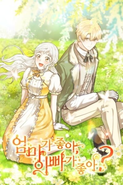 Cover of The House of Diana's Choice