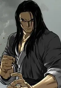 Cover of A Lenda de Musin Jeongi