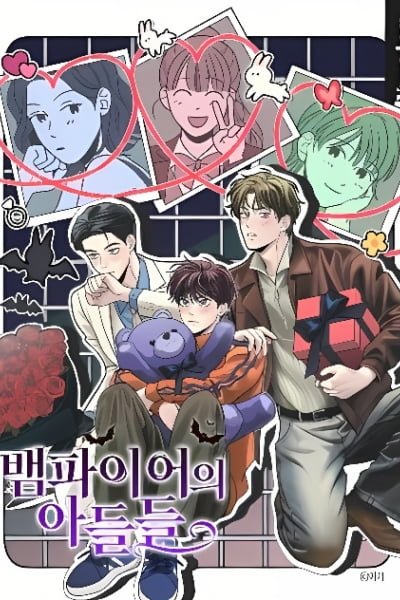 Cover of The Vampire's Sons