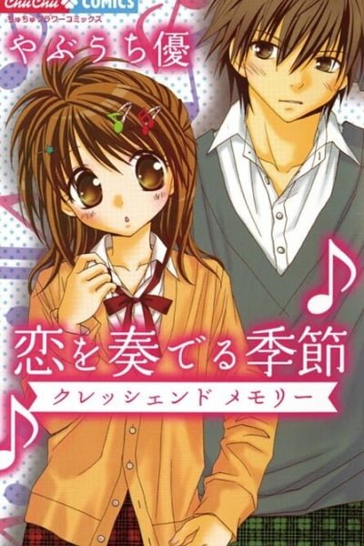 Cover of The Season of Love
