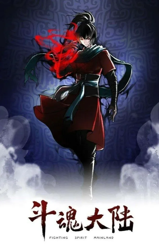 Cover of Espírito de Combate no Continente