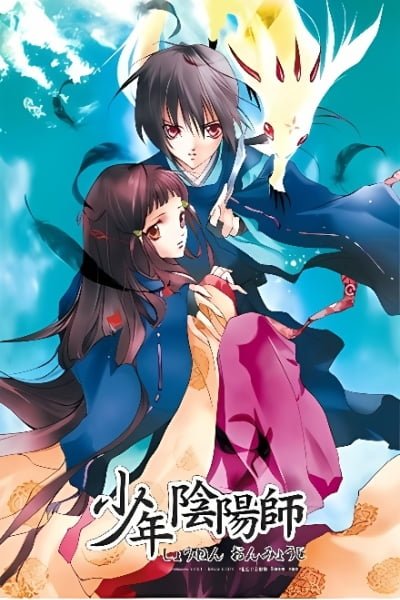 Cover of Onmyoji Boy