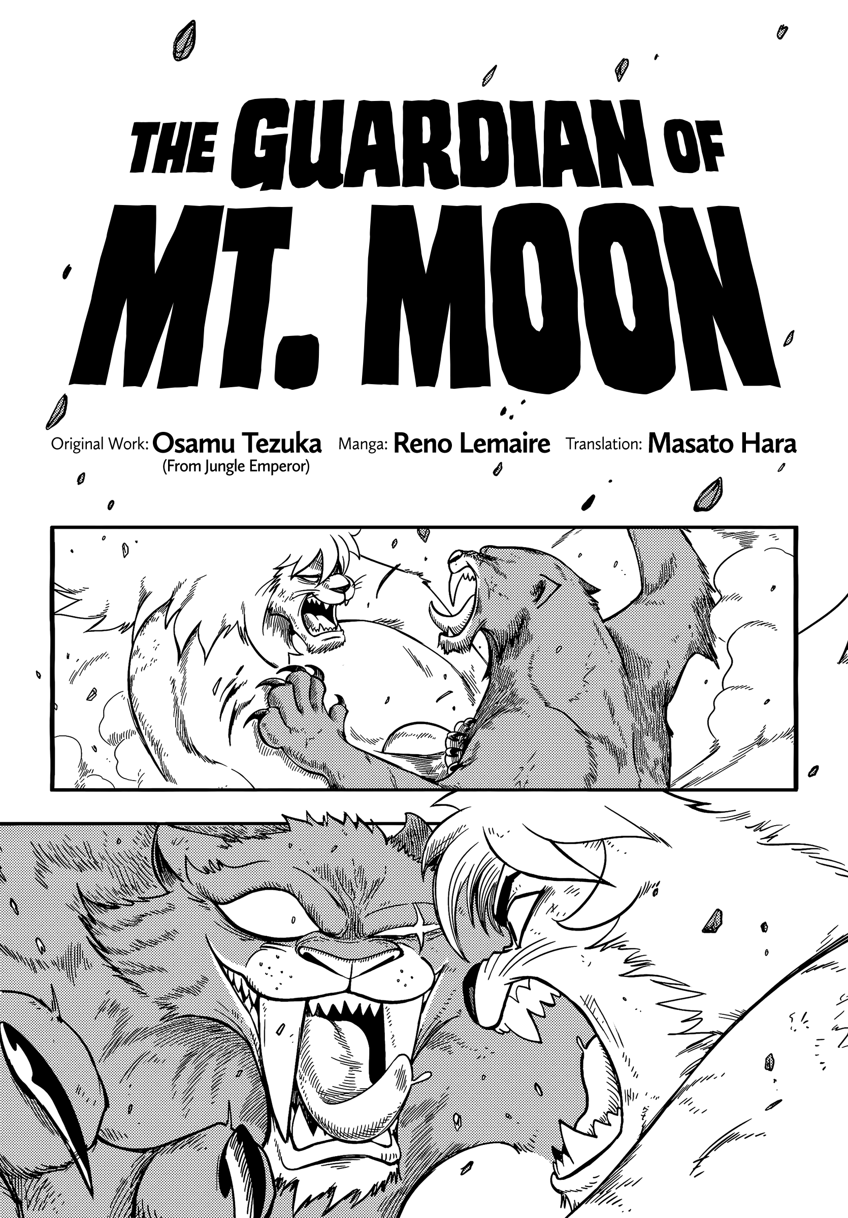Cover of The Guardian of Mt. Moon