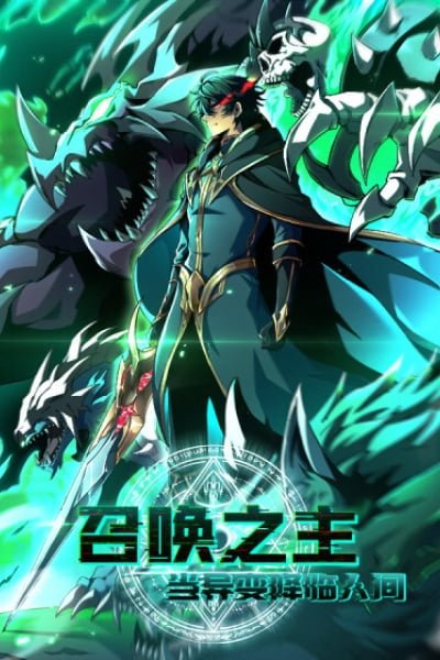 Cover of The Player Purge: When the World Becomes a Game