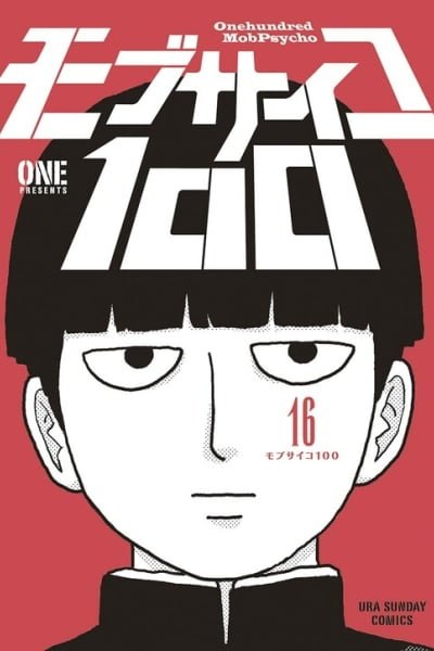Cover of Mob Psycho 100