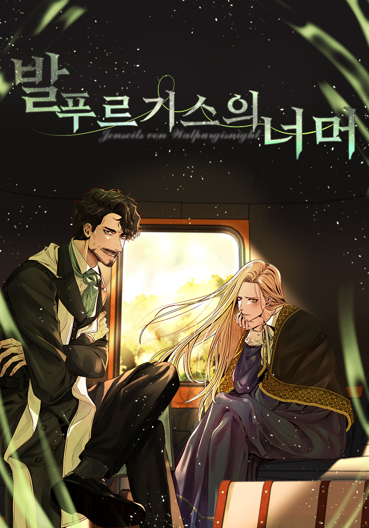 Cover of Beyond Walpurgis