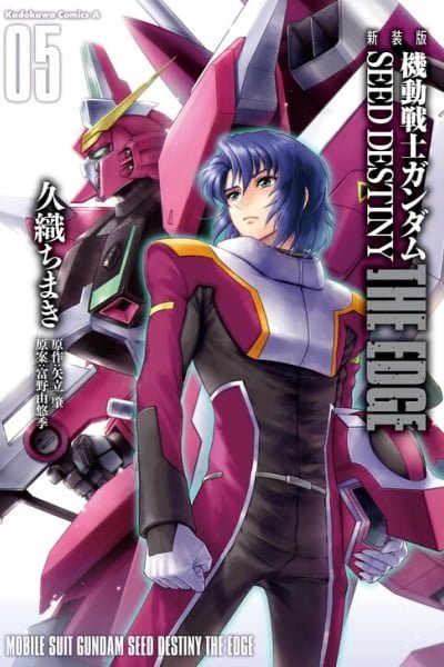 Cover of Mobile Suit Gundam SEED Destiny - The Edge