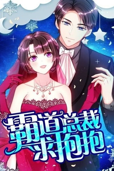 Cover of The Overbearing CEO Wants a Hug