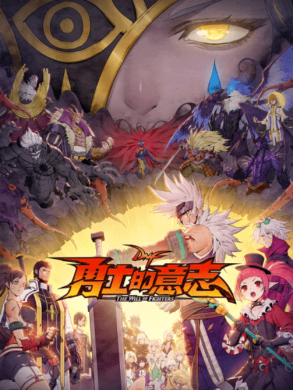 Cover of Warrior's Will
