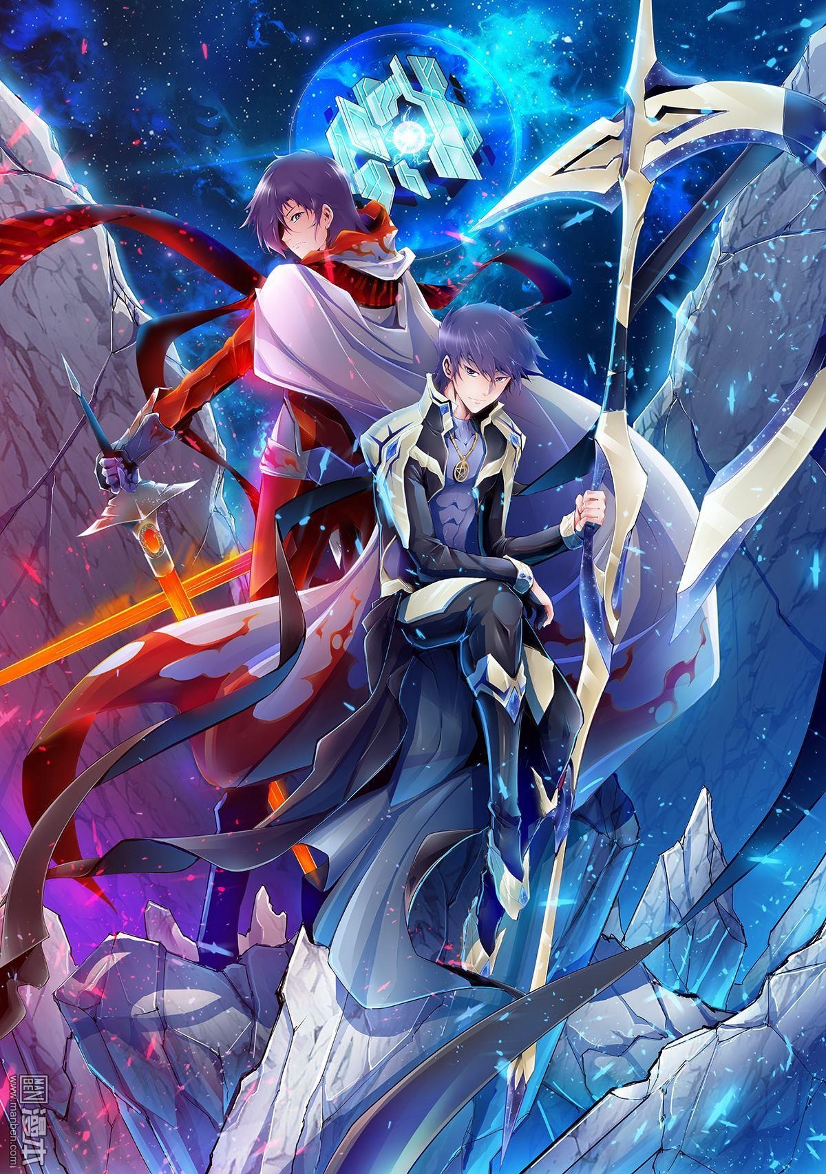 Cover of Myth Front