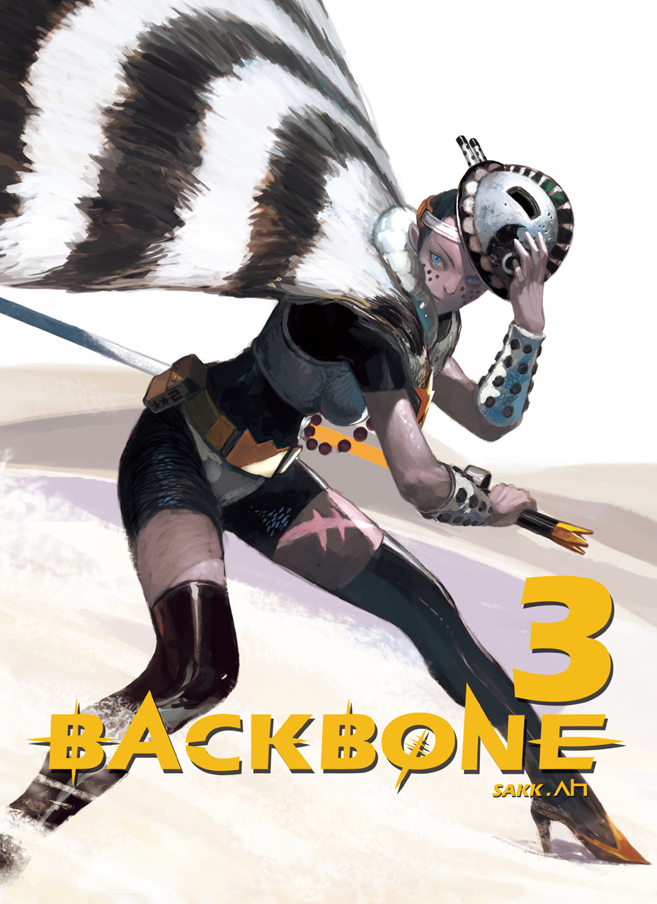 Cover of Backbone
