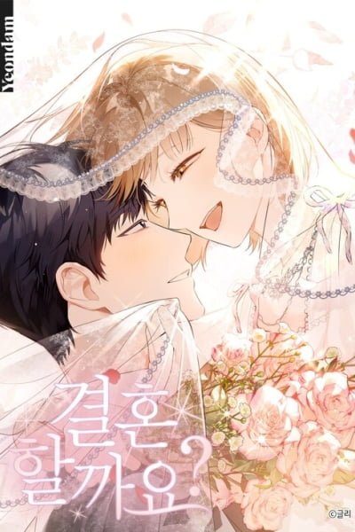 Cover of Shall We Get Married?