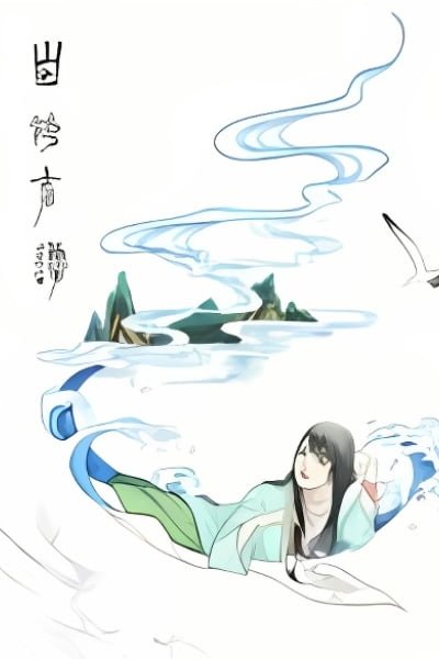 Cover of Modern Life Of Immortal Demons