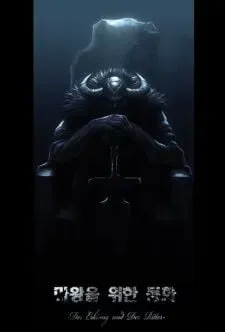 Cover of Um Conto de Fadas para o Senhor Demônio