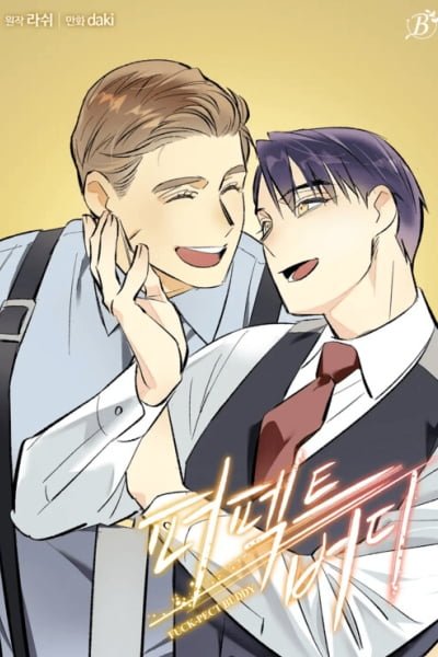 Cover of Perfect Buddy