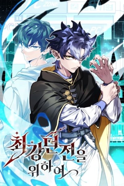 Cover of Dungeon Architect