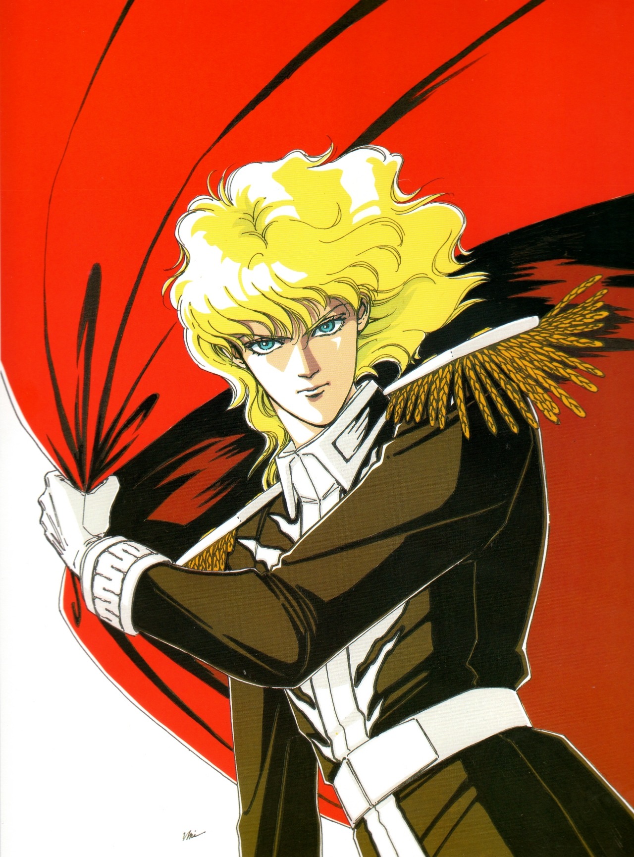 Cover of Legend of the Galactic Heroes