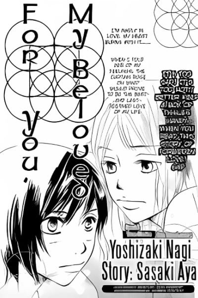 Cover of For You, My Beloved