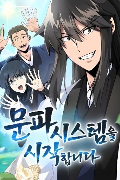 Cover of Starting the Clan System