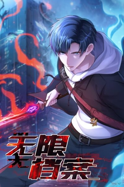 Cover of Infinite Archives