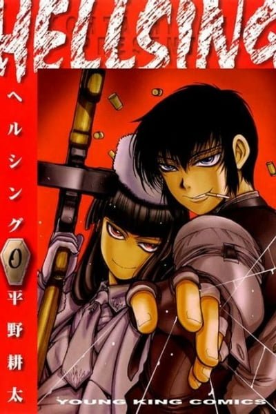 Cover of Hellsing - The Dawn