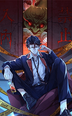 Cover of Dungeon Breaker