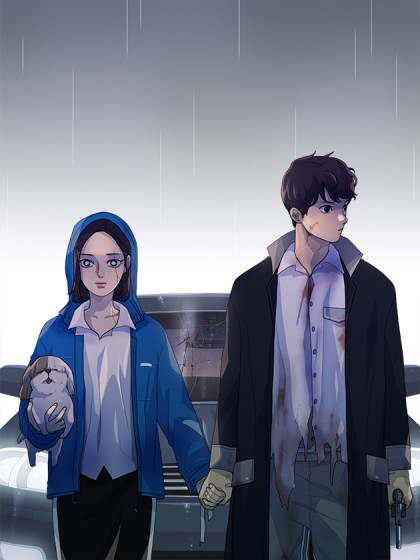 Cover of The Clue