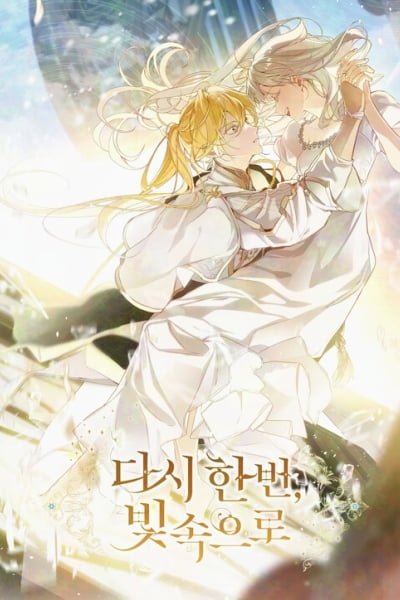 Cover of Into the Light, Once Again