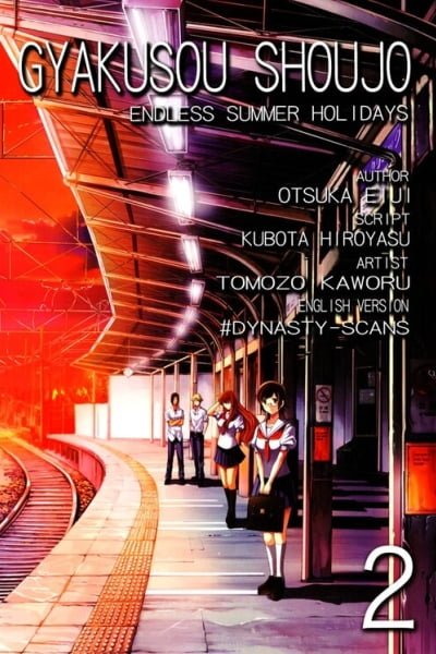 Cover of Reversed Girl - Summer Vacation that Does Not End