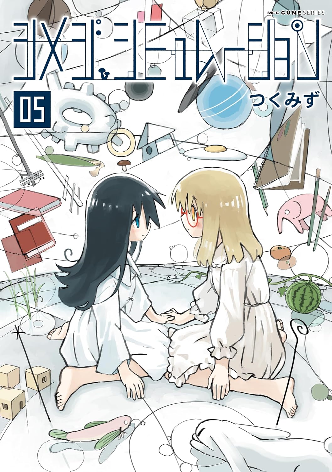 Cover of Shimeji Simulation