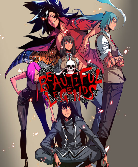 Cover of Beautiful Legends