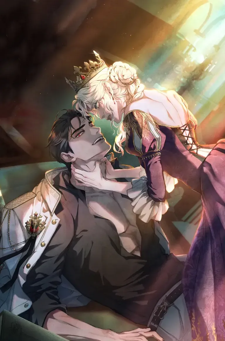 Cover of As Noites da Imperatriz