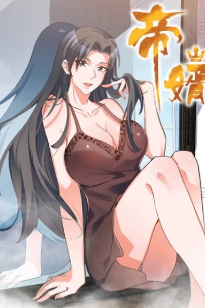 Cover of Emperor-in-Law